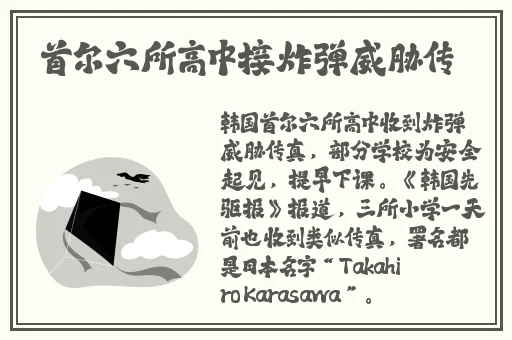 丰年经大胸的继拇2中文字幕
