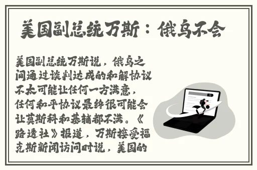 暴躁大妈荒野大镖客k9