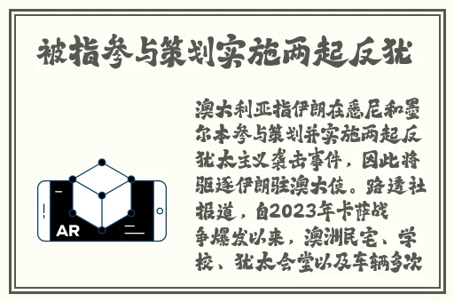 我成了生物课的教具篇1关键词