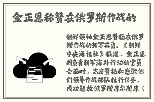 仙踪林网站入口欢迎你免费进入网站